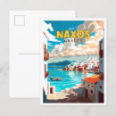 Buscar naxos postales Vacaciones
