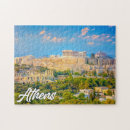 Buscar atenas puzzles Atinas
