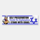 Buscar israel pegatinas parachoque Republicano