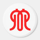 Buscar bandera japonesa imanes Para todos