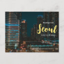 Buscar korea postales Corea del sur
