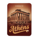 Buscar atenas imanes Grecia