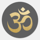 Buscar symbol pegatinas Meditación