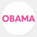 Buscar michelle obama pegatinas Inauguración