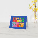 Buscar retros tarjetas Amigos