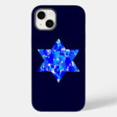 Buscar judaísmo iphone fundas Azul