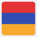 Buscar armenia pegatinas Armenio