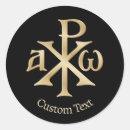 Buscar chi rho pegatinas Cristograma