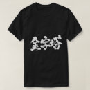 Buscar pirámide camisetas Monumental