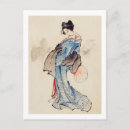Buscar hokusai postales Japón