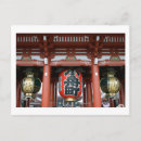 Buscar linternas japonesas postales Linterna japonesa