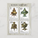 Buscar rusas postales Vintage