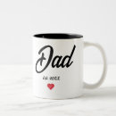 Buscar tata tazas Día del padre