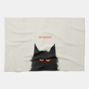 Buscar negro y beige paños de cocina General y unisex