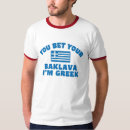 Buscar baklava camisetas Griego