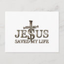 Buscar jesucristo postales Jesús