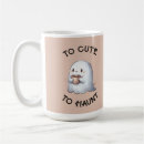 Buscar fantasma kawaii tazas Para todos