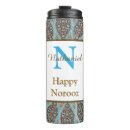 Buscar feliz ahora tazas Año nuevo persa