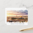 Buscar año nuevo judío postales Hojas