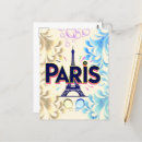 Buscar decoración de la torre eiffel postales General y unisex