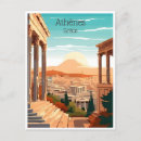 Buscar el greco postales Grecia