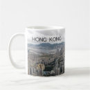 Buscar hong kong tazas Kowloon