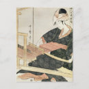 Buscar utamaro kitagawa postales Tradicional