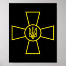 Buscar escudo de armas posters Tridente