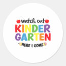 Buscar kinder pegatinas De vuelta a clases