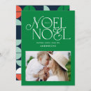 Buscar brillos tarjetas Tipografía