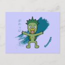 Buscar yokai postales Japón