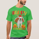 Buscar chanukah ropa Diciembre