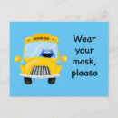 Buscar favor postales Para niños