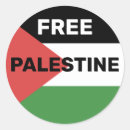 Buscar palestina libre pegatinas Marcar