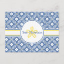 Buscar arena postales Para ella