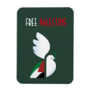 Buscar palestino imanes Palestina libre