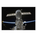 Buscar luminosidad posters Al aire libre