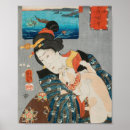Buscar utagawa posters Ukiyo e