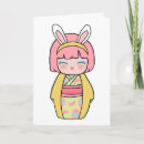 Buscar kokeshi tarjetas Linda