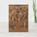 Buscar natividad ortodoxa tarjetas Icono