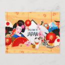 Buscar japoneses postales 8 º masacre