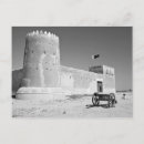 Buscar bandera de qatar postales Artístico