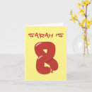 Buscar 8 años tarjetas Para niños