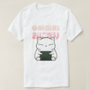 Buscar sushi cat camisetas Comida japonesa
