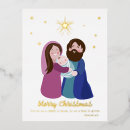 Buscar natividad postales Baby jesus