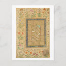 Buscar iraní postales Mughal