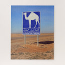 Buscar camello puzzles Desierto