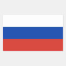 Buscar rusia pegatinas Patriota