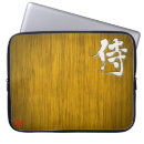 Buscar samurai fundas Japonés
