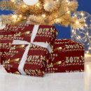 Buscar años 50 papel de regalo Oro
